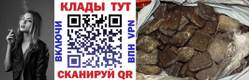 Купить закладку Cocaine  А ПВП  Галлюциногенные грибы  МЕФ  Куса