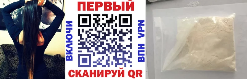 Купить где  Куса  Amphetamine 97% 