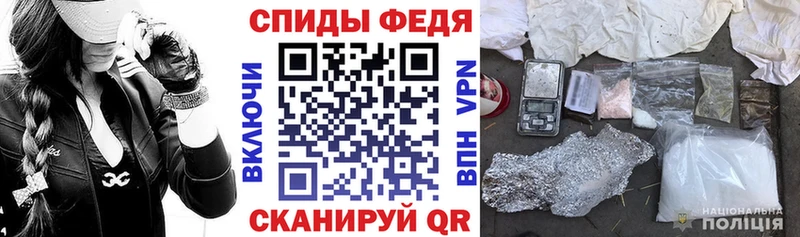 АМФЕТАМИН Розовый Куса
