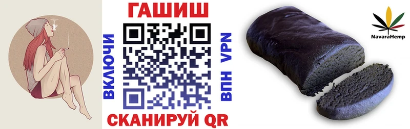 Купить  Куса  Гашиш 40% ТГК 