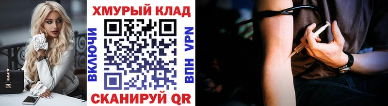 Купить  Куса  Героин афганец 
