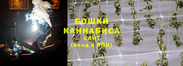 альфа пвп VHQ Вяземский
