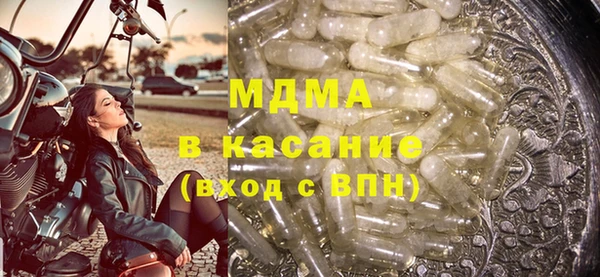 a pvp Волоколамск