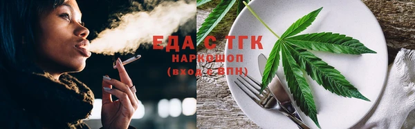 MDMA Premium VHQ Вязьма