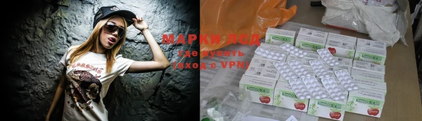 a pvp Волоколамск