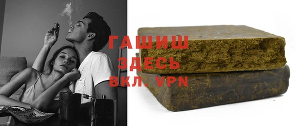 a pvp Волоколамск