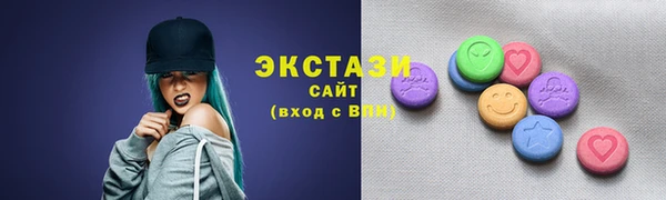 a pvp Волоколамск