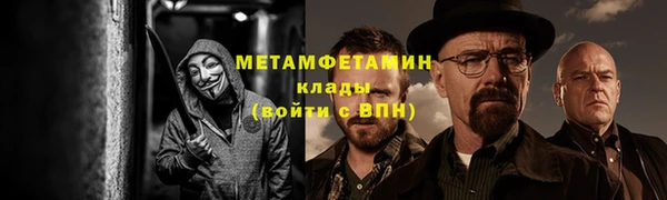 a pvp Волоколамск
