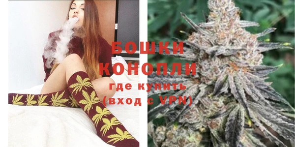 MDMA Premium VHQ Вязьма