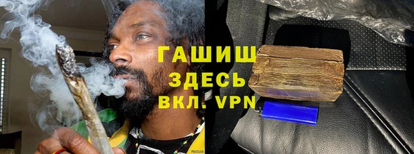 MDMA Premium VHQ Вязьма