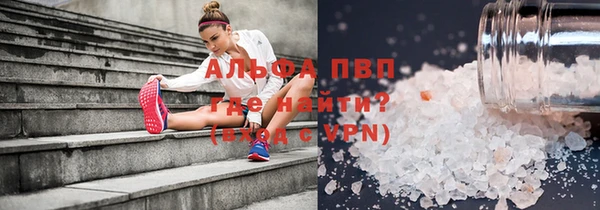 метадон Волосово