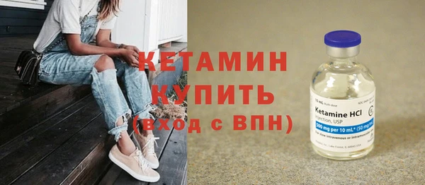 a pvp Волоколамск